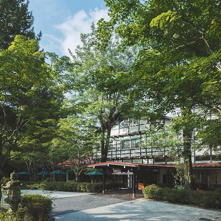 Mampei Hotel Karuizawa Exterior photo