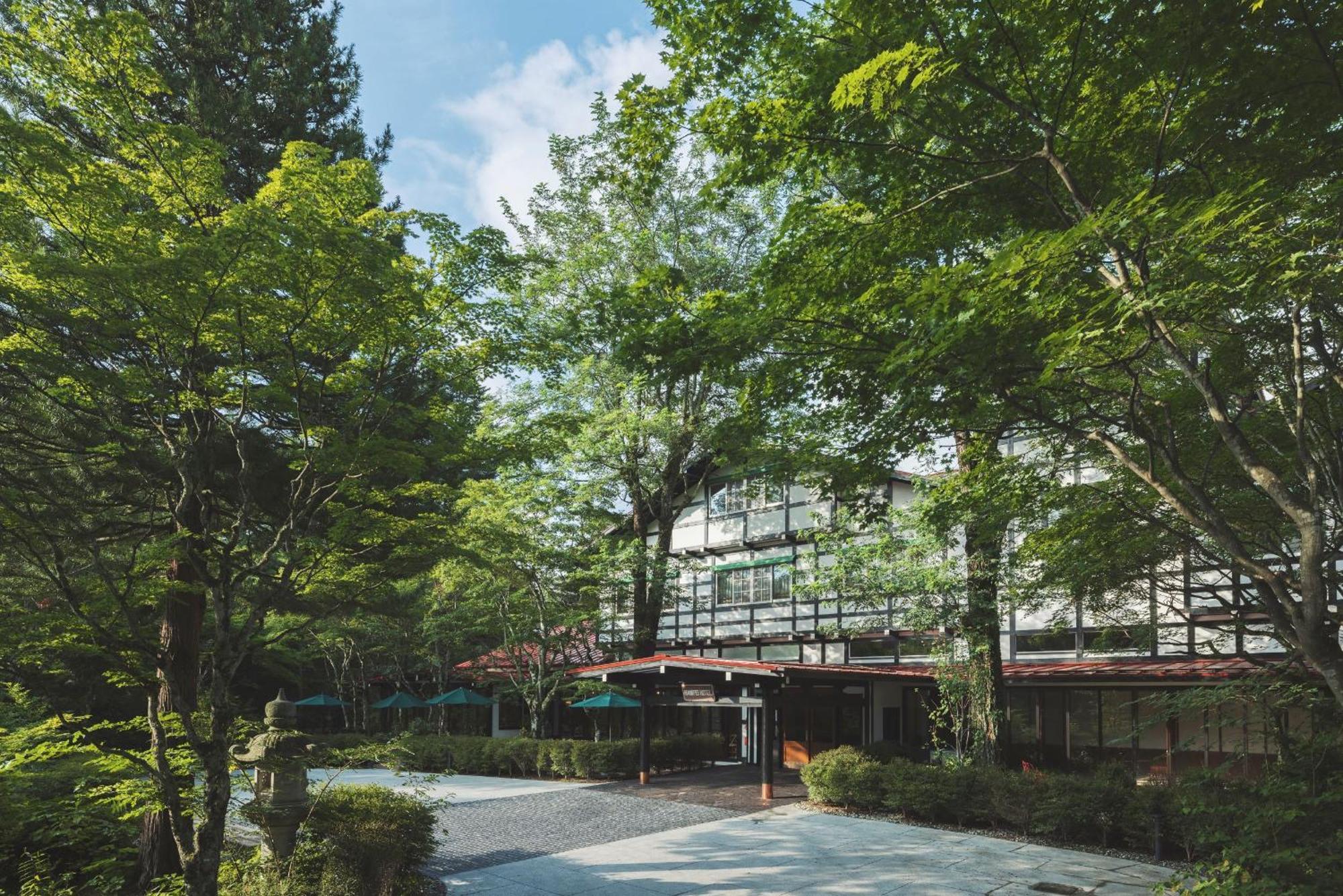 Mampei Hotel Karuizawa Exterior photo