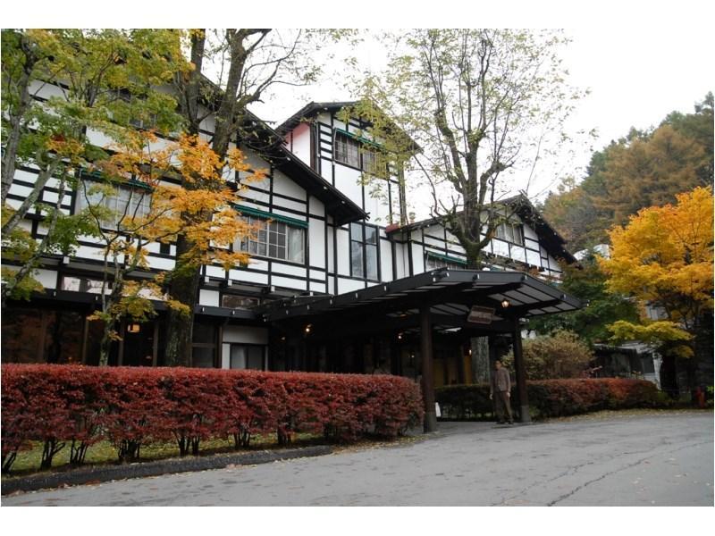 Mampei Hotel Karuizawa Exterior photo